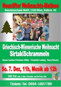 SIrtakiSchrammeln Weihnacht